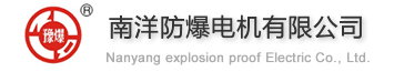 建德市昌勝電力電容器有限公司